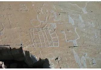 The historic importance of these mountains has seen them inhabited since the bronze age, as these petroglyphs confirm